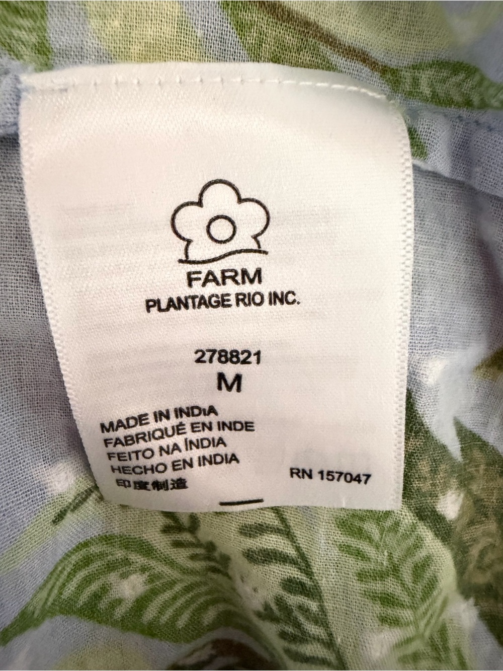 Farm Rio x Anthropologie Tiered Floral Maxi Skirt size Medium 57129 - Picture 9 of 13